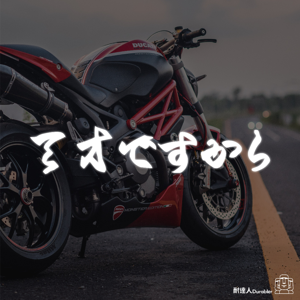 tw-11134207-23020-jsl3sxnym8mvea