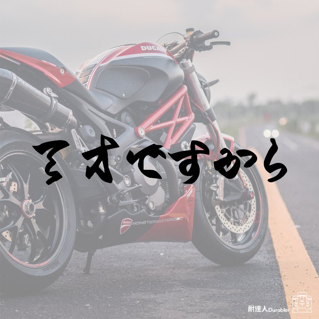 tw-11134207-23020-o053mapym8mvb4