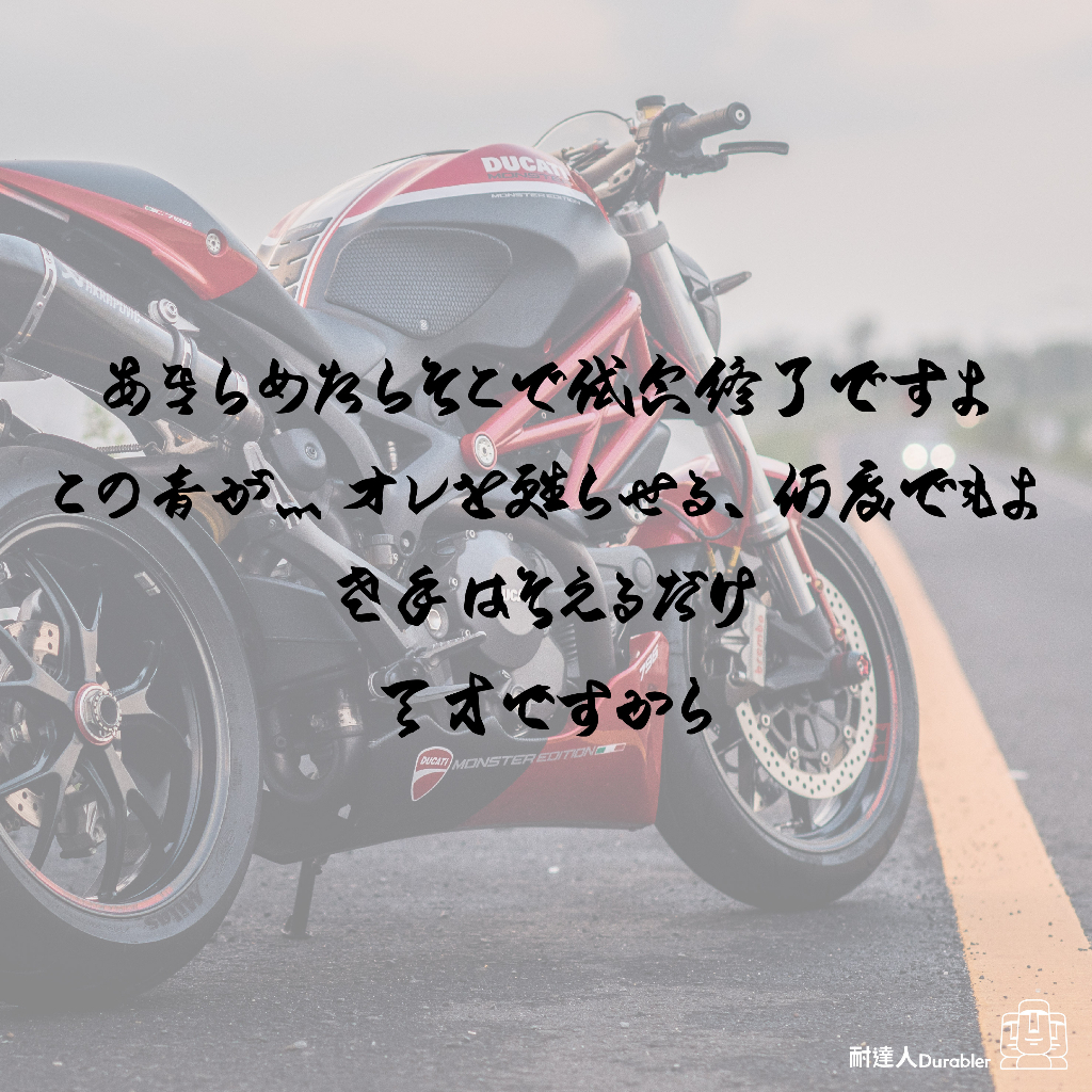 tw-11134207-23020-r7p6brcum8mvc2