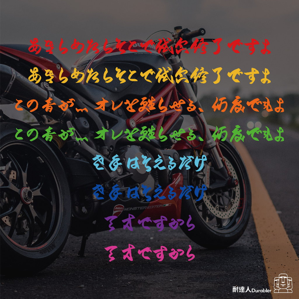 tw-11134207-23020-8q57brcum8mveb