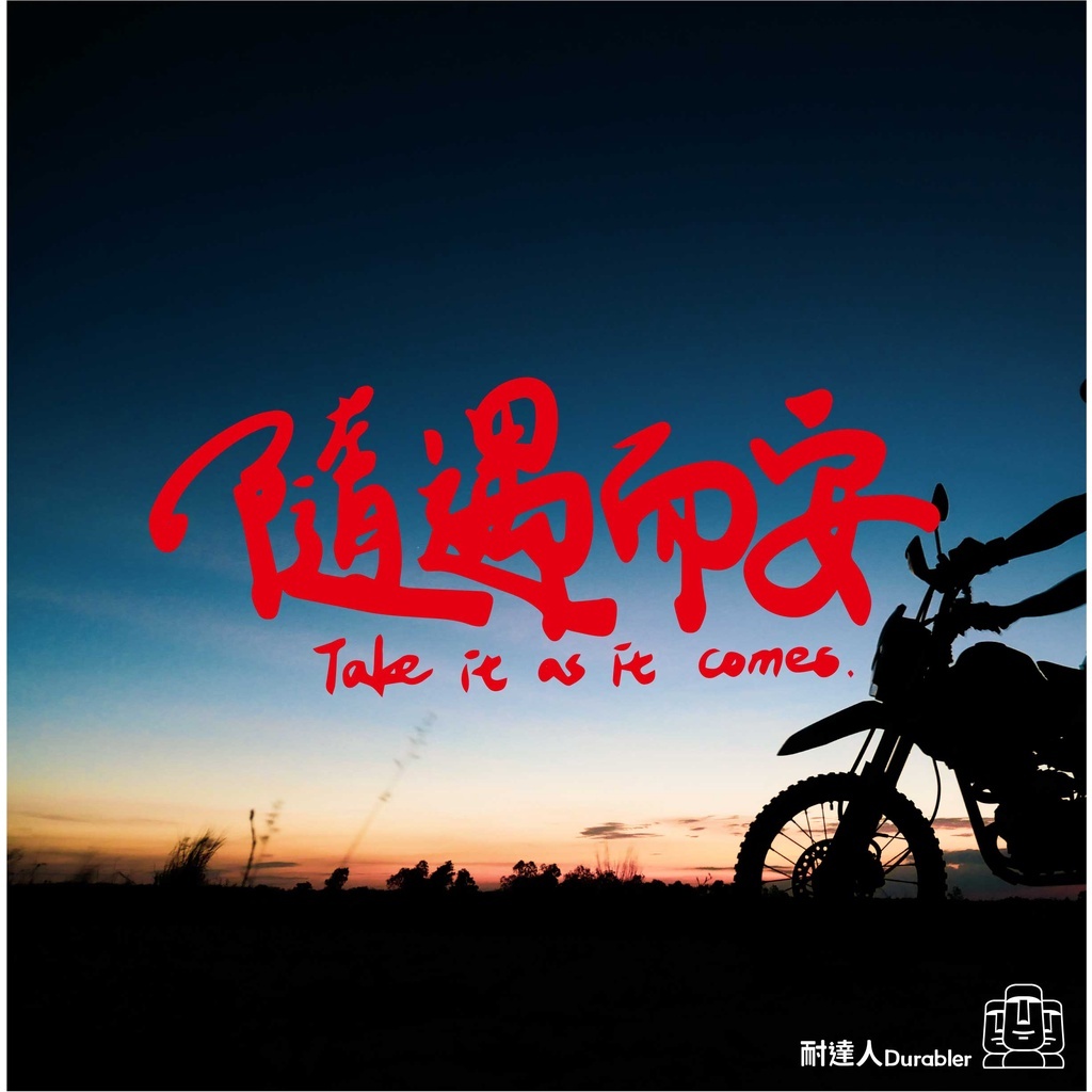 c2d7b59a7a97e3945e7280555bd4de68