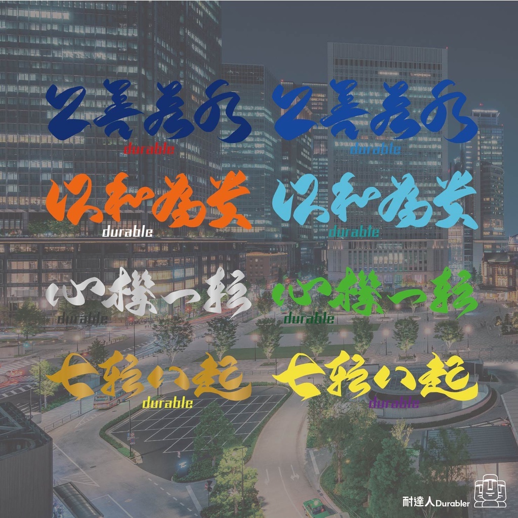 24e874a5e20605fc8a1301427f8cfbee