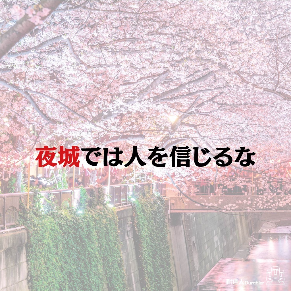 fa2be299871e19fb7b413547779c2791