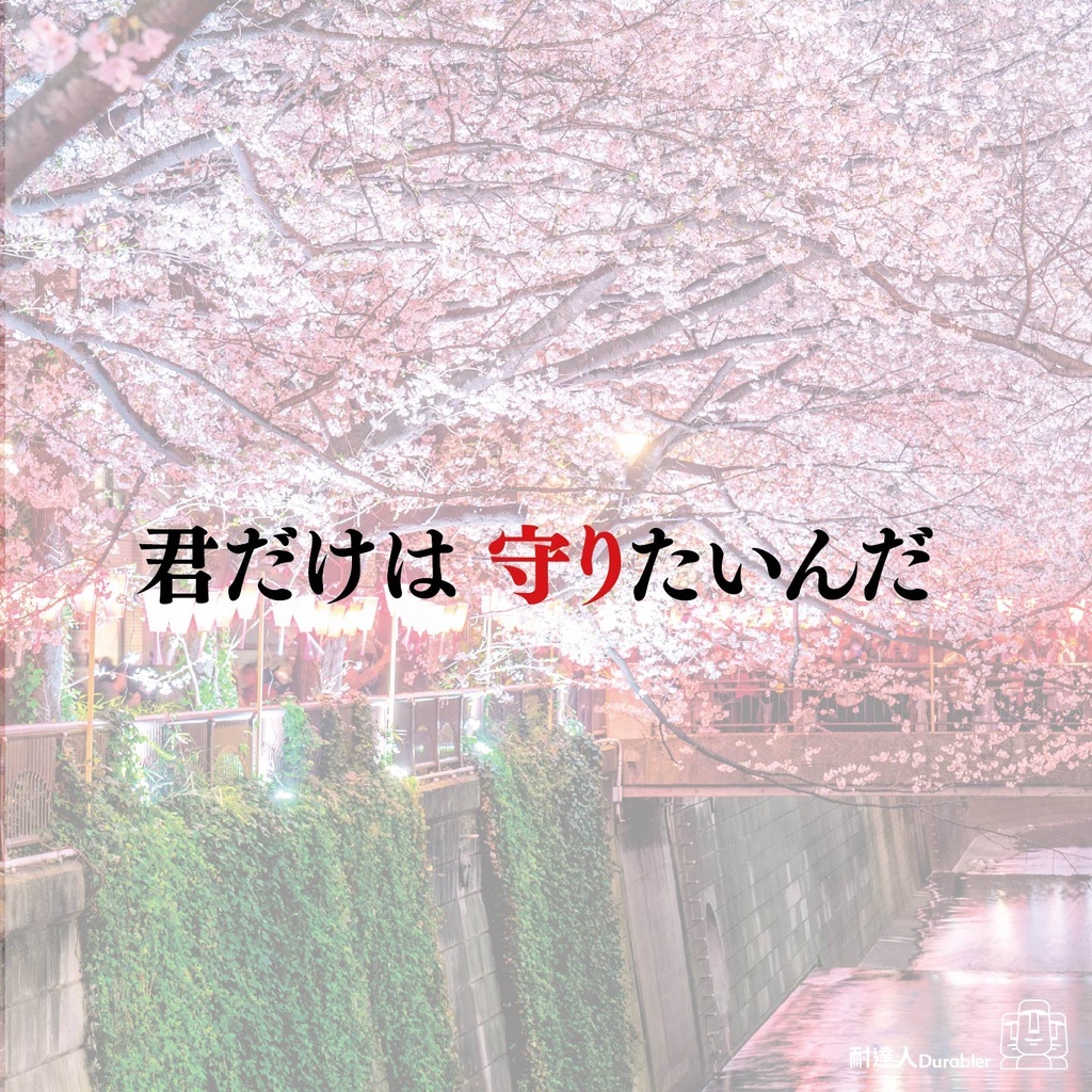 sg-11134201-22090-1wfgqrx8t2hvd3