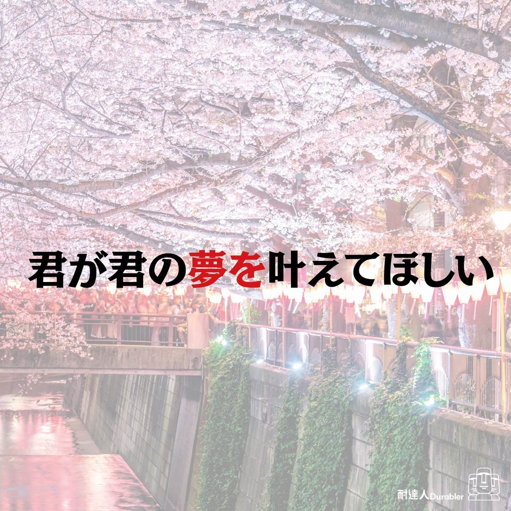 f2b3db31dfcadde552d6f62de62414cc