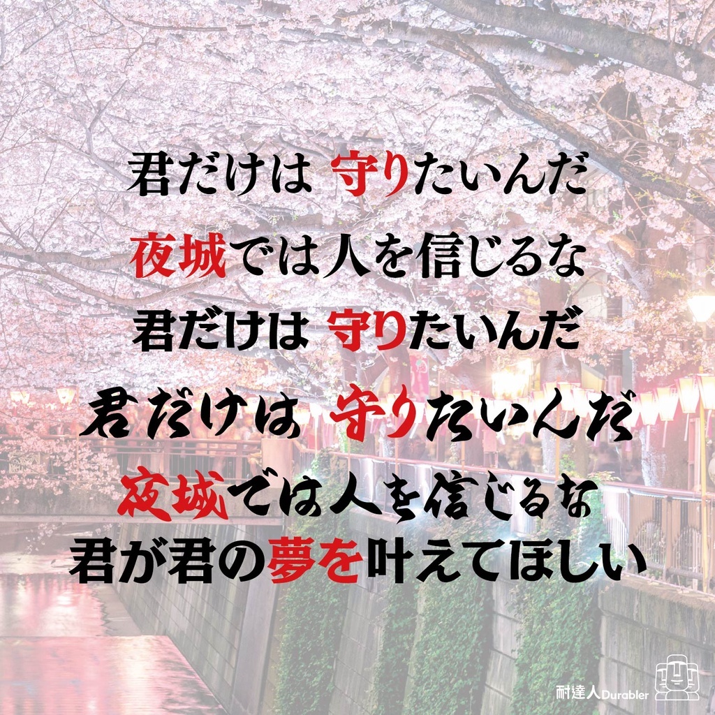 2050cef7a4aeb87e93efa39132c93f5e