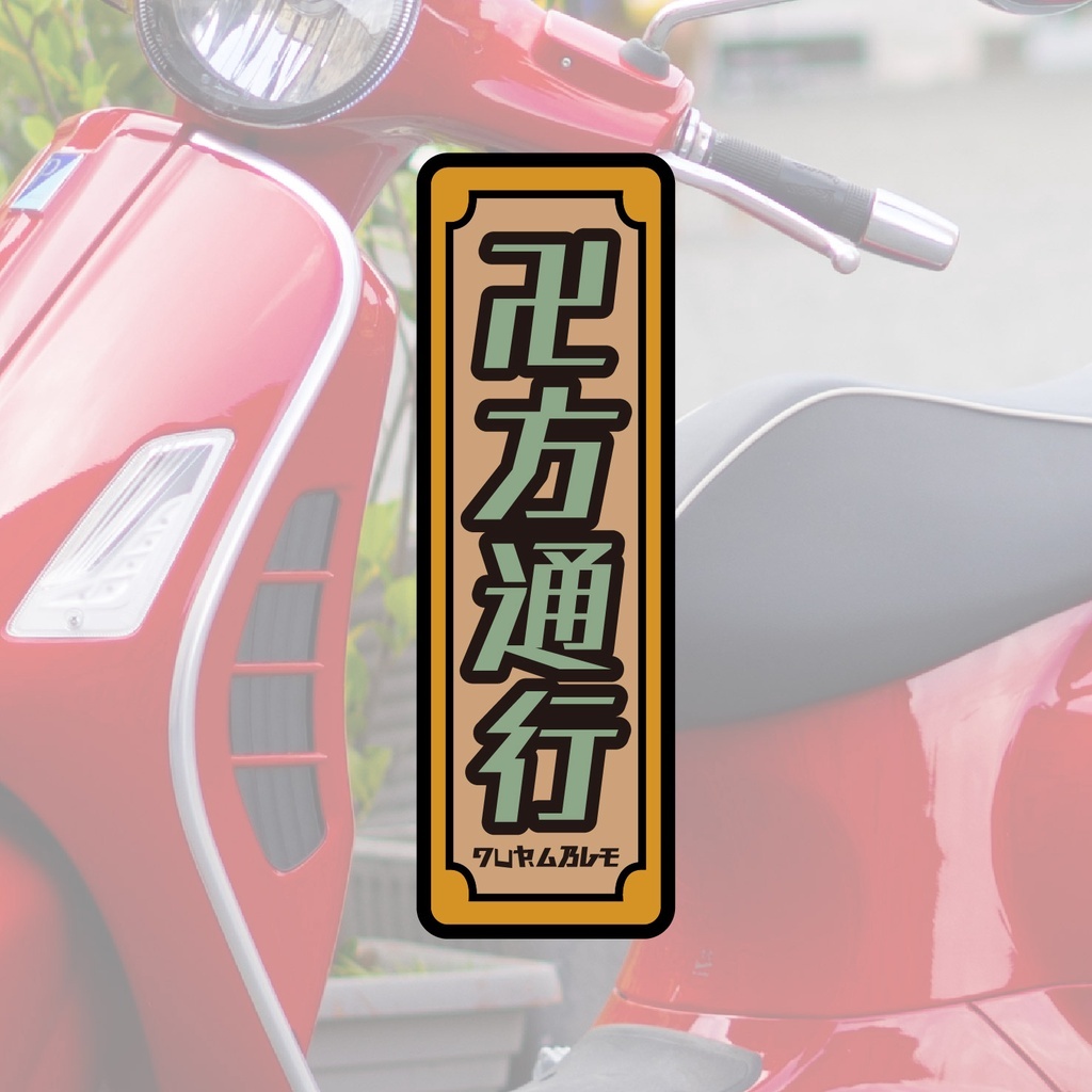 sg-11134201-22110-25dsgtteiyjv25