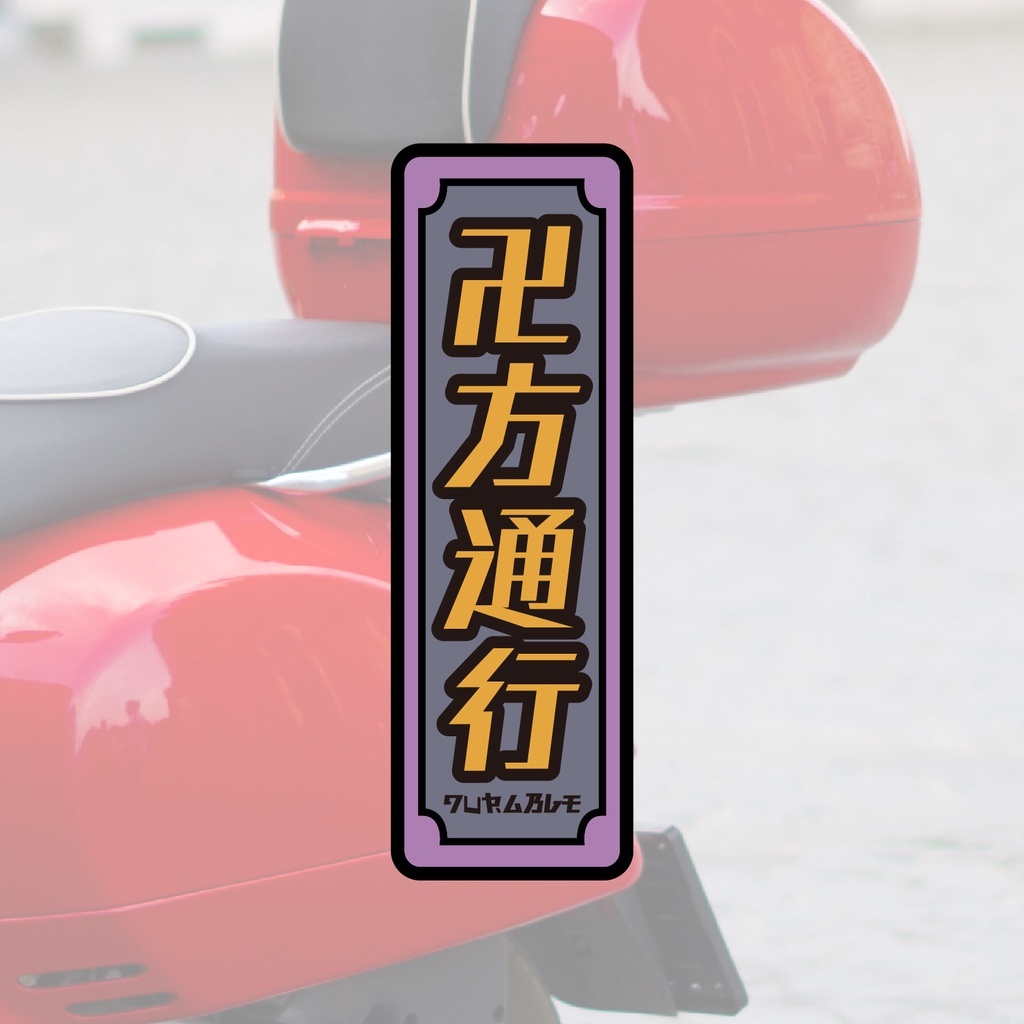 sg-11134201-22110-7c9cfsueiyjv6e