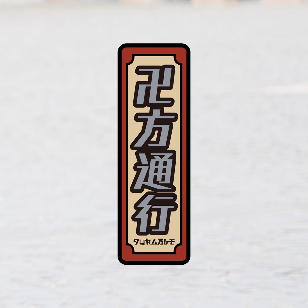 sg-11134201-22110-fn68boveiyjv9b