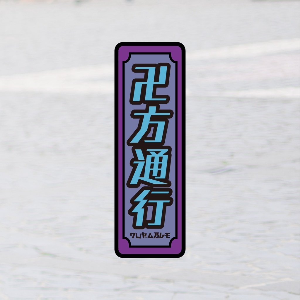 sg-11134201-22110-6ftuevxeiyjv4d