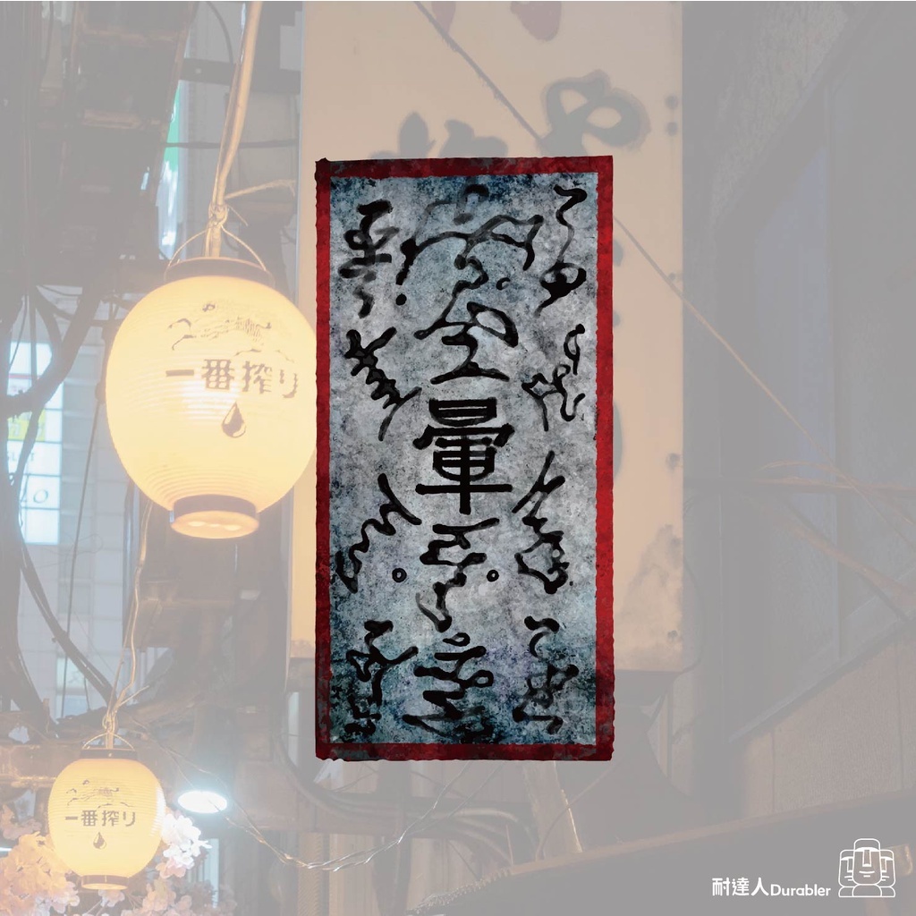 4546b62d78d518174fadda62668192eb