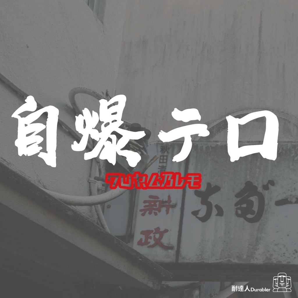 004aadb28bf9671d27f875d167ad3441