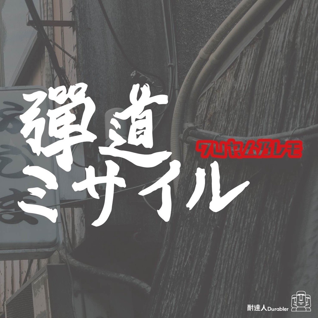 28a39888d141eae70e7fb7299382661e