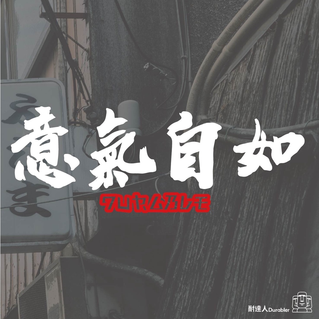 10952e2d322d11c3dc711baed0f7a2c4