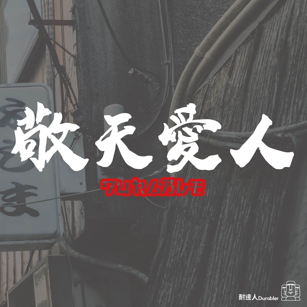 a038164af54b0730d34856caea799aaa