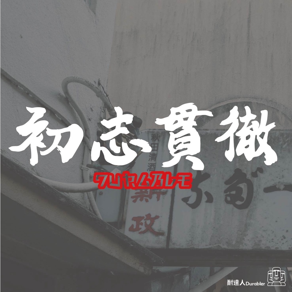 8c44d8c82efdd0448016d64e3c1d30ce