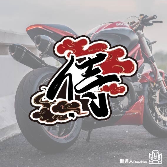 11f61e1fe10e289570469b53aa65bac4