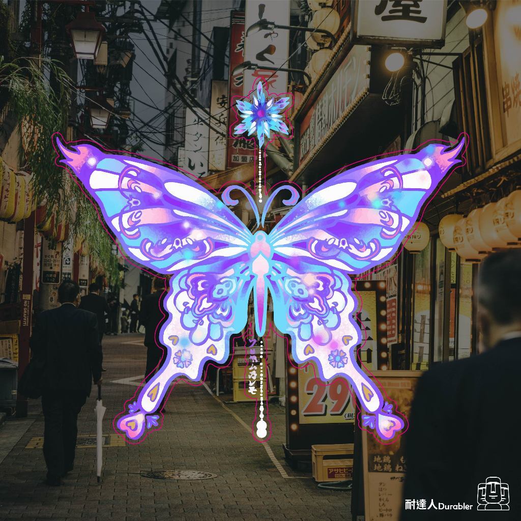 tw-11134207-7r98r-loxofrzm0foz3d