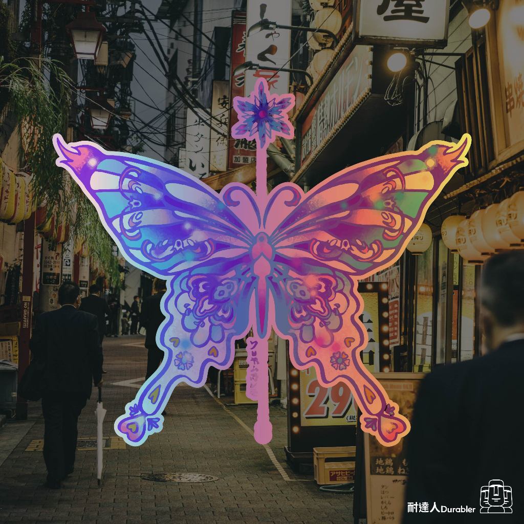 tw-11134207-7r98y-lp7fjm86jn1vb7