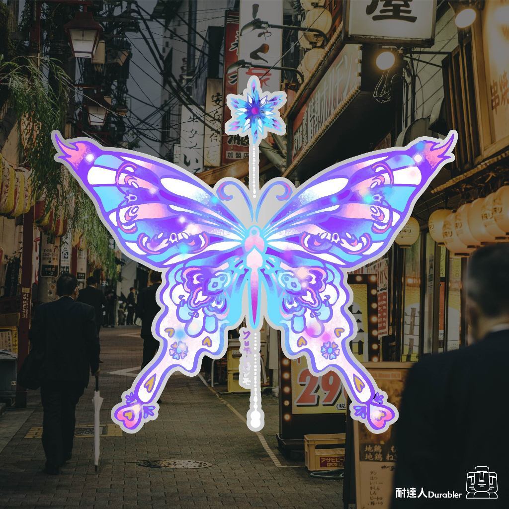 tw-11134207-7r98q-loxofrzm38tv20