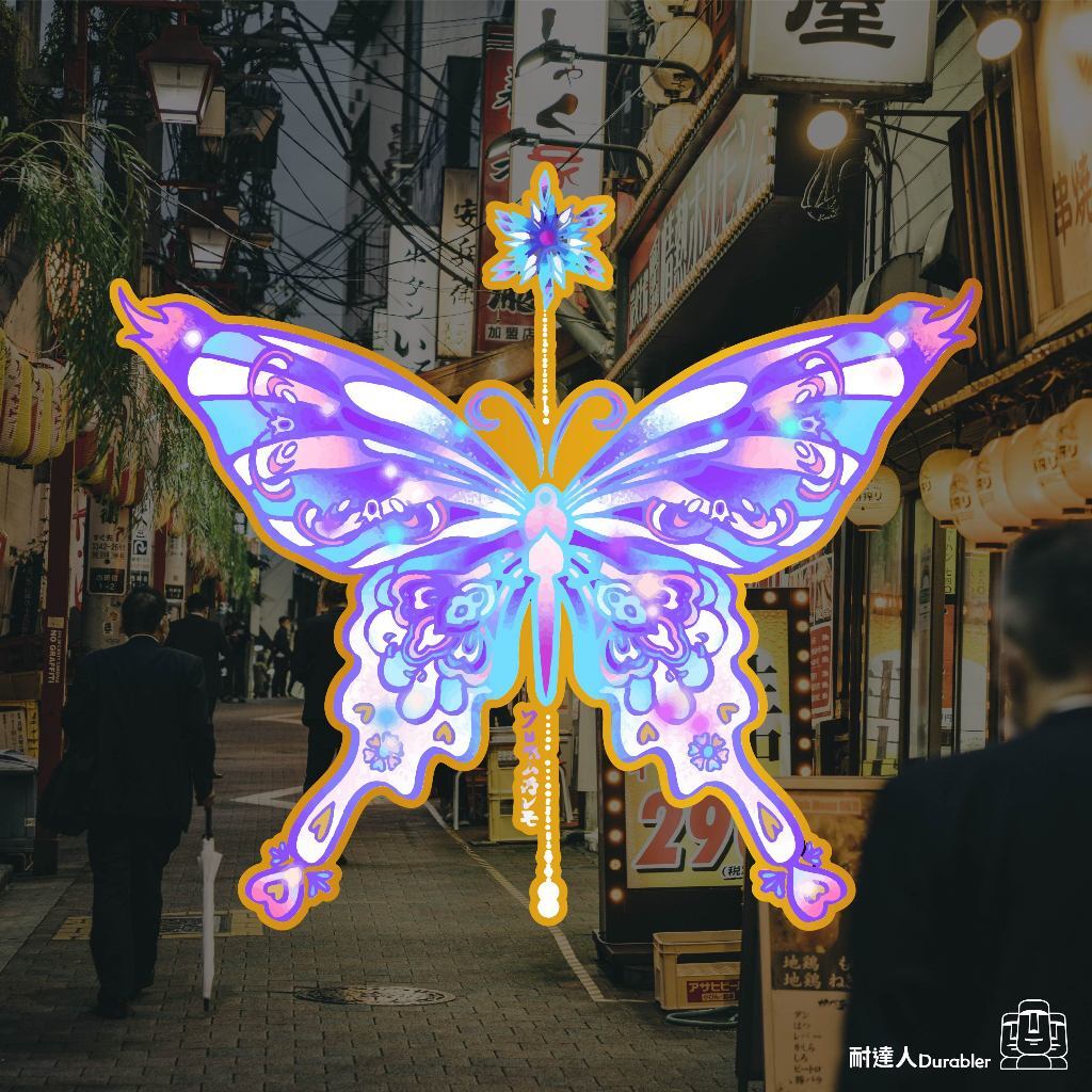 tw-11134207-7r98s-loxofrzm4neb1f