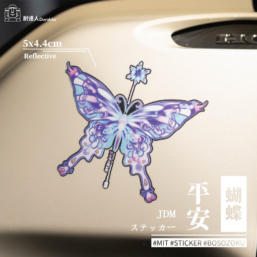 tw-11134207-7r98t-lrtld7h9xe6g0f