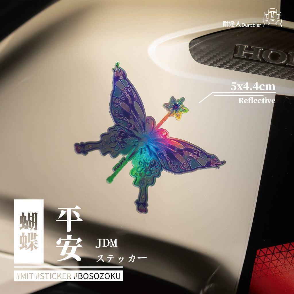 tw-11134207-7r98u-lrtld7h9vzm096