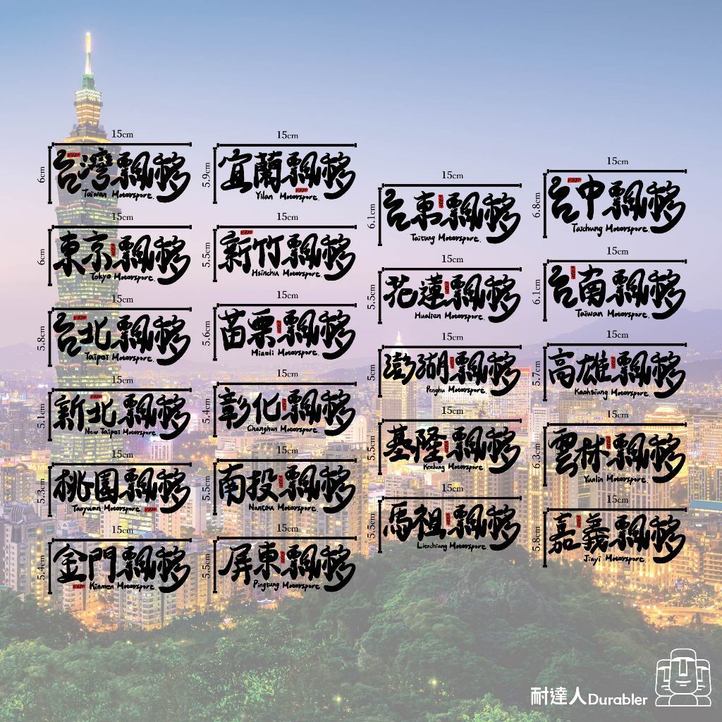 tw-11134207-7r98s-lvwwyow4cmr445