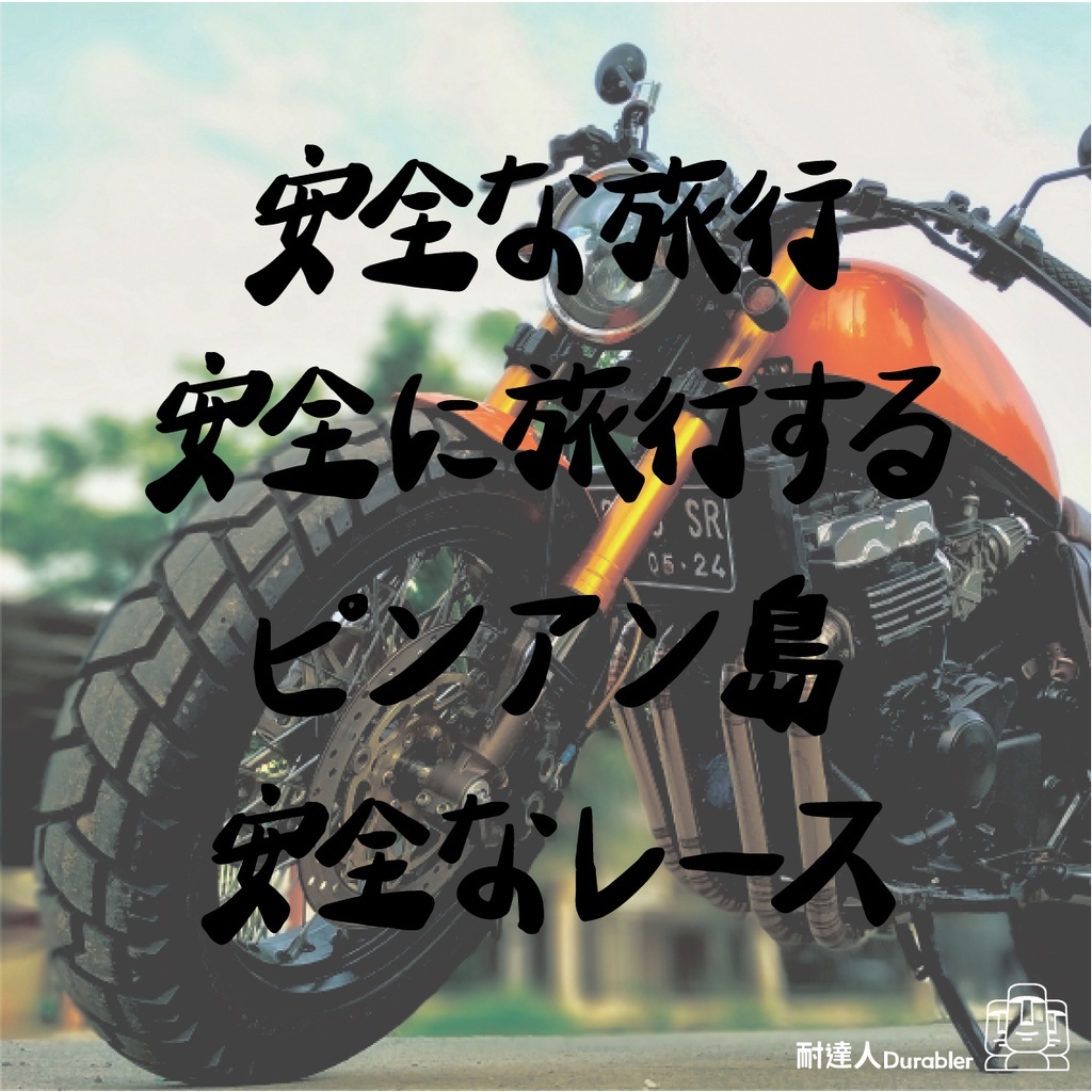 dd2e9d15594104011cb34eeff98f786e