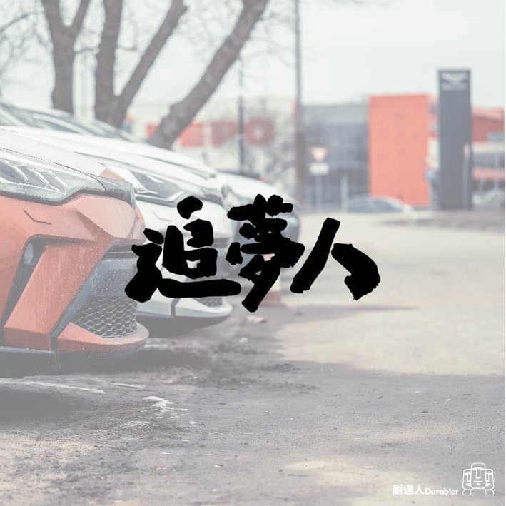 a220921427f79843cc577b12040b5e7d