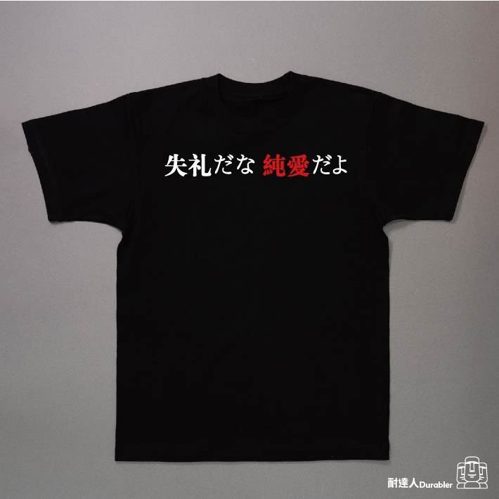 tw-11134207-7r98r-ln17uq4fmbj328