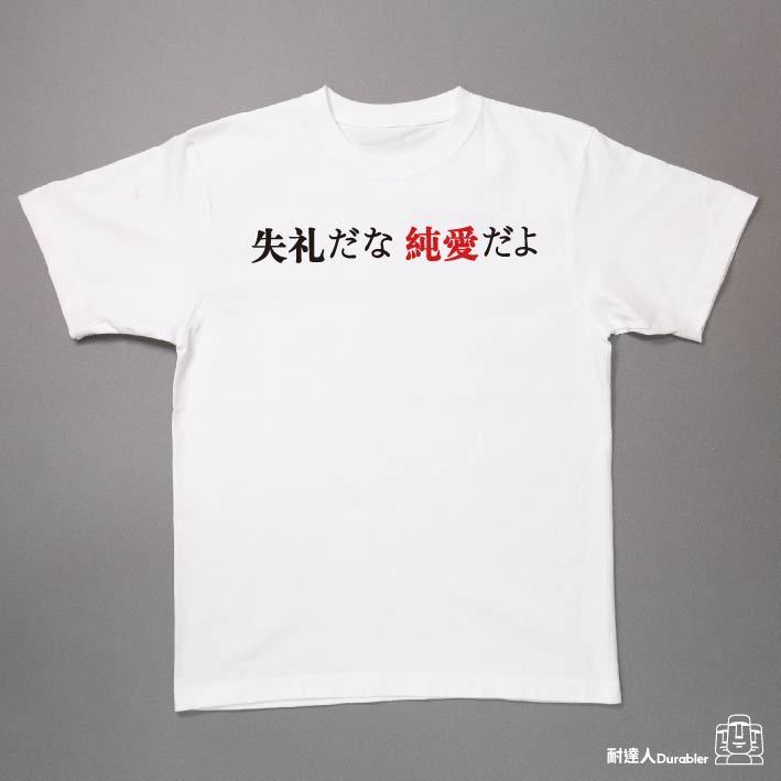 tw-11134207-7r98w-ln17uq4fgp9bd8