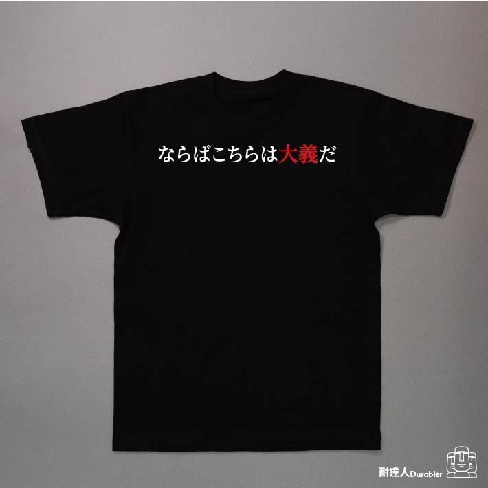 tw-11134207-7r98y-ln17uq4ffaovc0