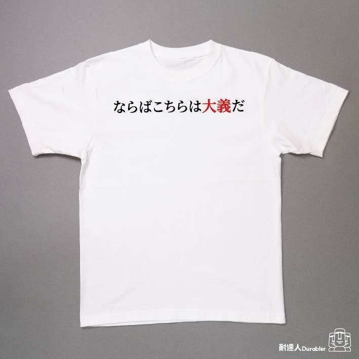 tw-11134207-7r98t-ln17uq4fdw4f52