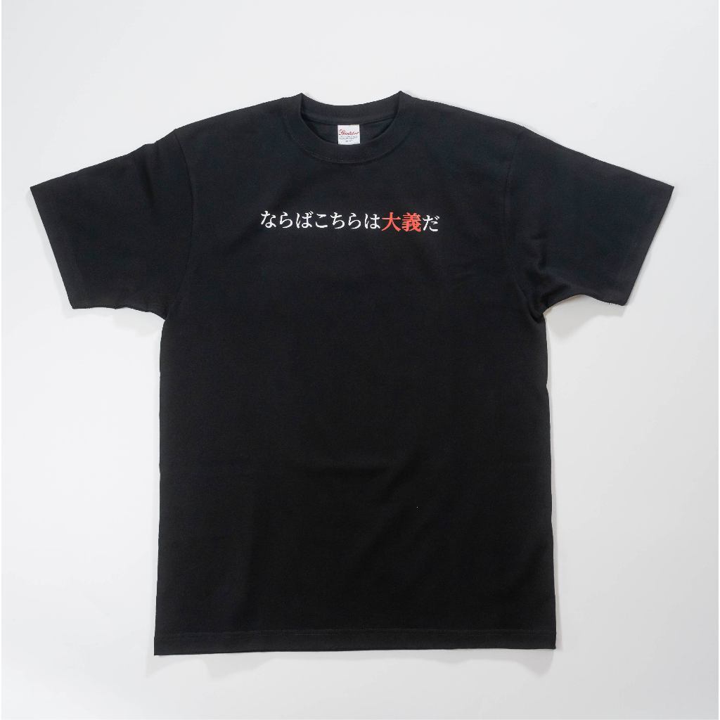 tw-11134207-7r98y-lneg36pkzifx13