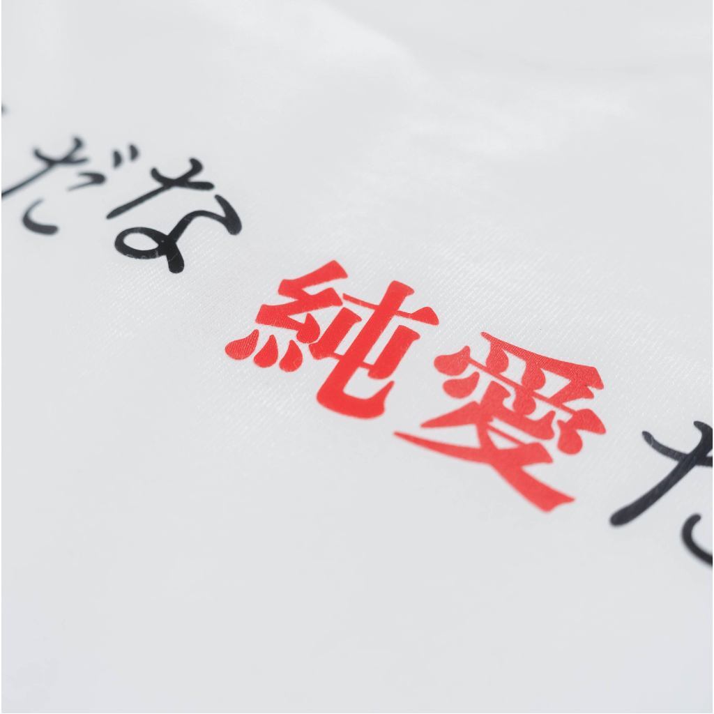 tw-11134207-7r991-lneg36pl0x0dda