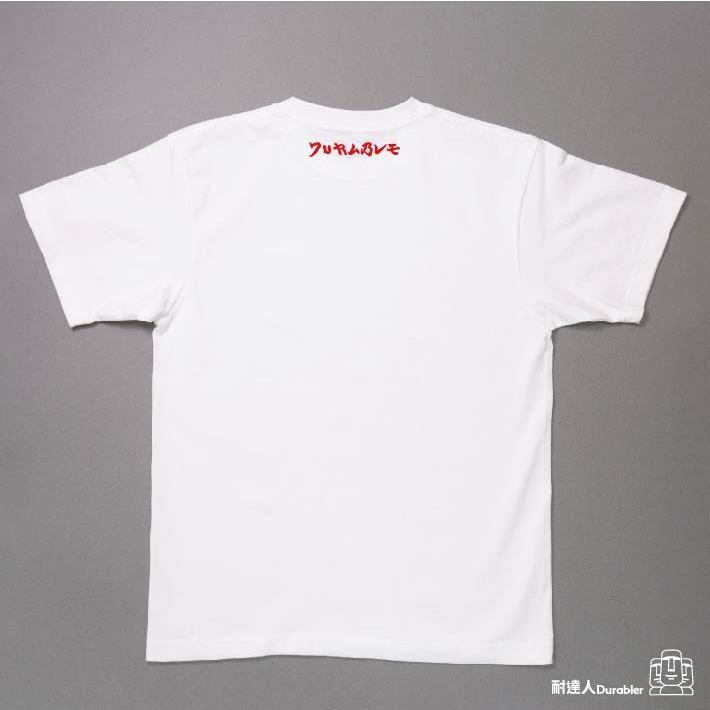 tw-11134207-7r98p-ln17uq4fkwynac