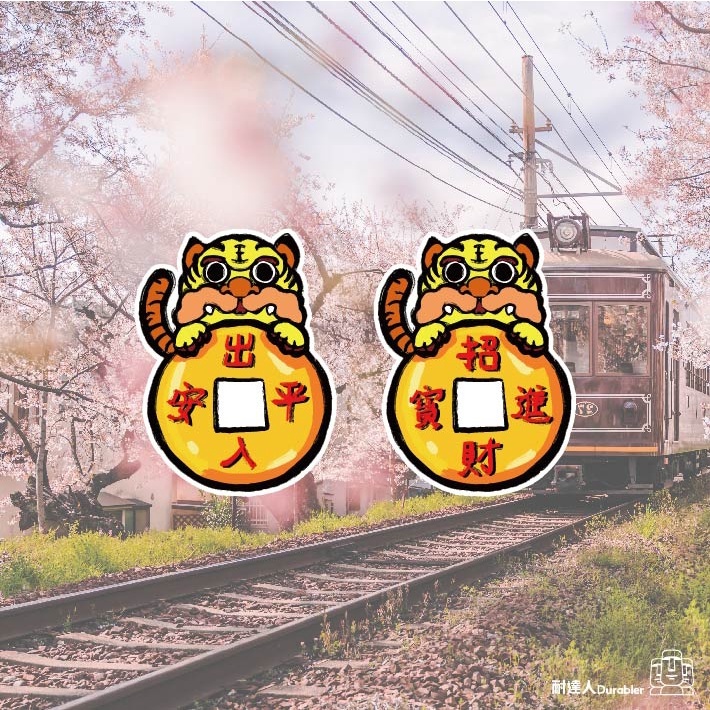 8e25462f6e48ab34833b9094dc09158c
