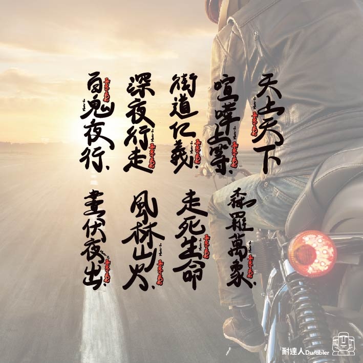 e5529cb3c0734186d0ecd06aa0218581