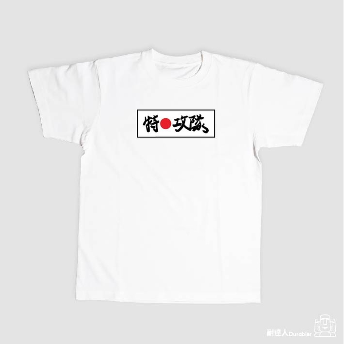 1ec386a21433ad2df1fc205f8a5d5ee6