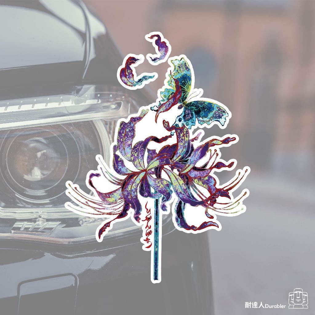 tw-11134207-7r992-lo5516i0m98i30