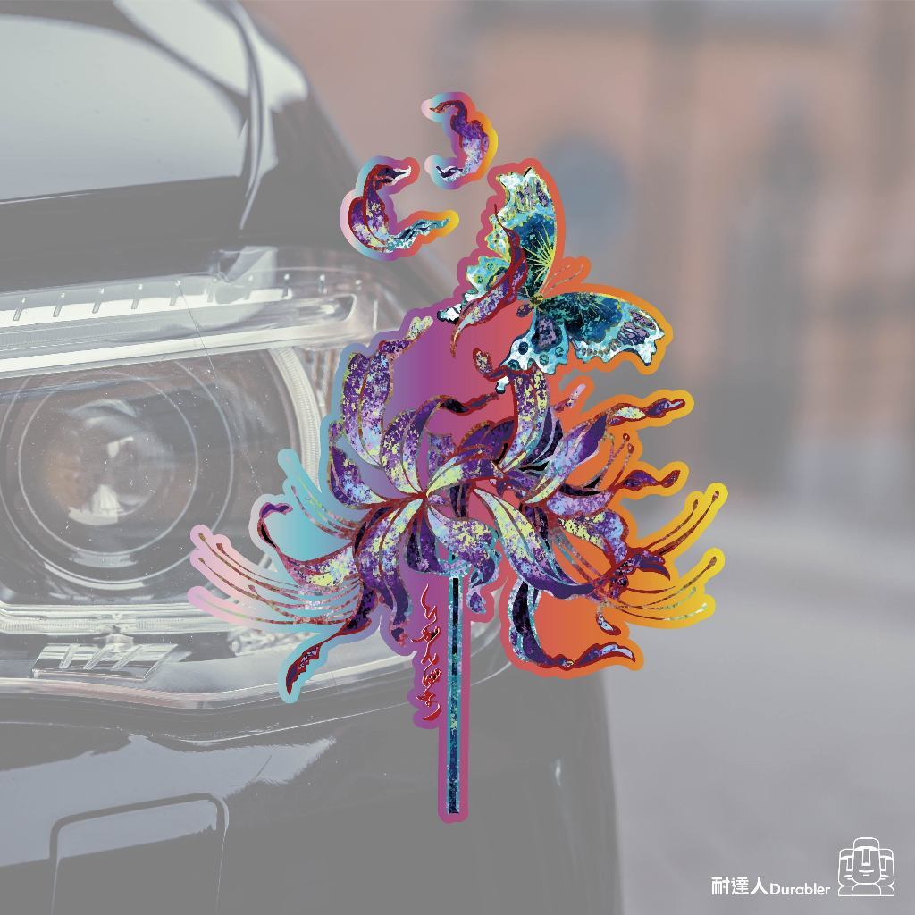 tw-11134207-7r98t-lo5516i0p2ded9