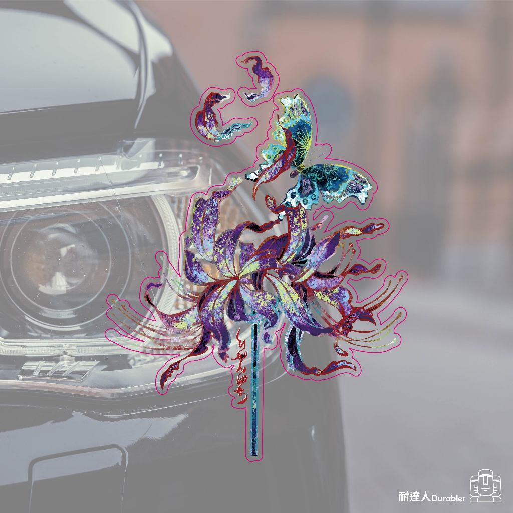 tw-11134207-7r991-lo5516i0qgxu2c