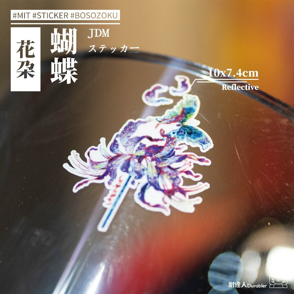 tw-11134207-7r98y-lo5516i0uon655