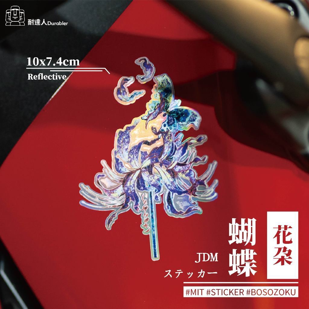 tw-11134207-7r98t-lo5516i0w37m1b