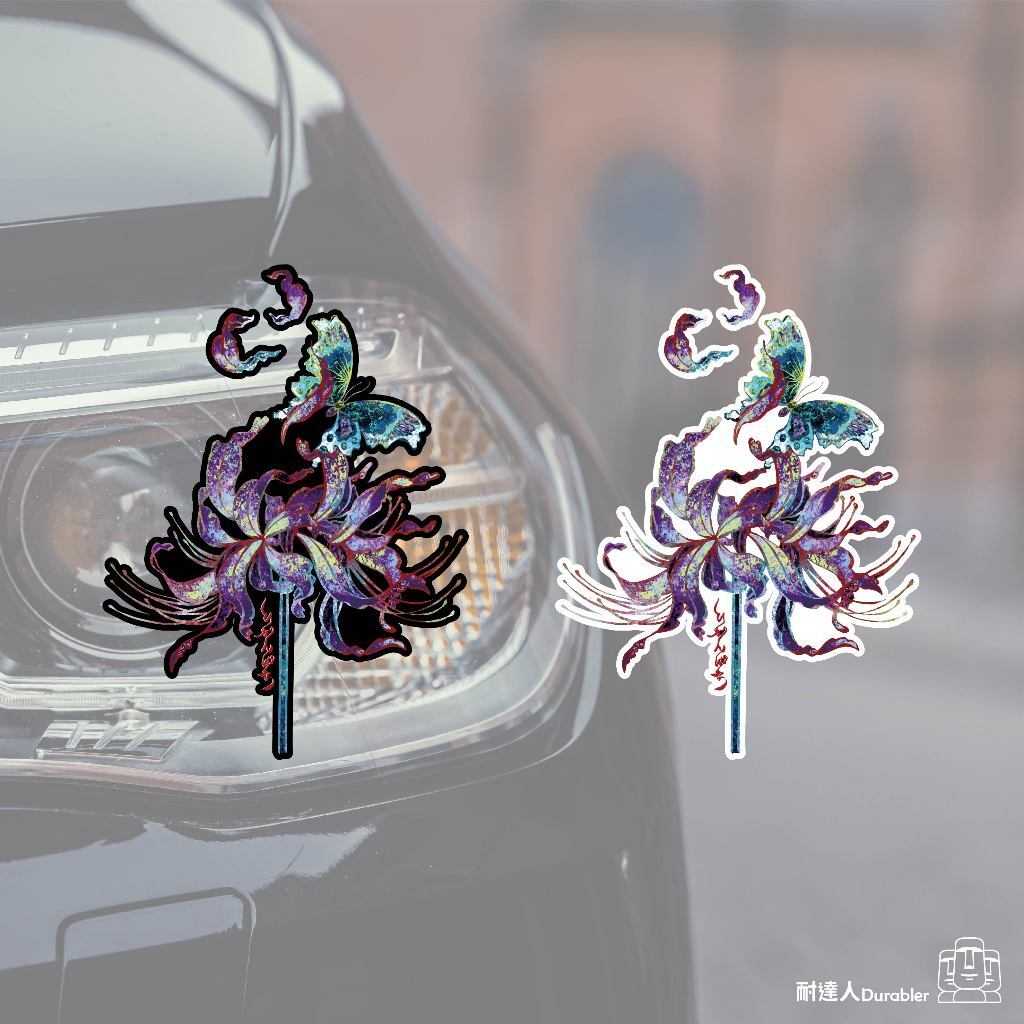 tw-11134207-7r98y-lo54kcb620ci8b