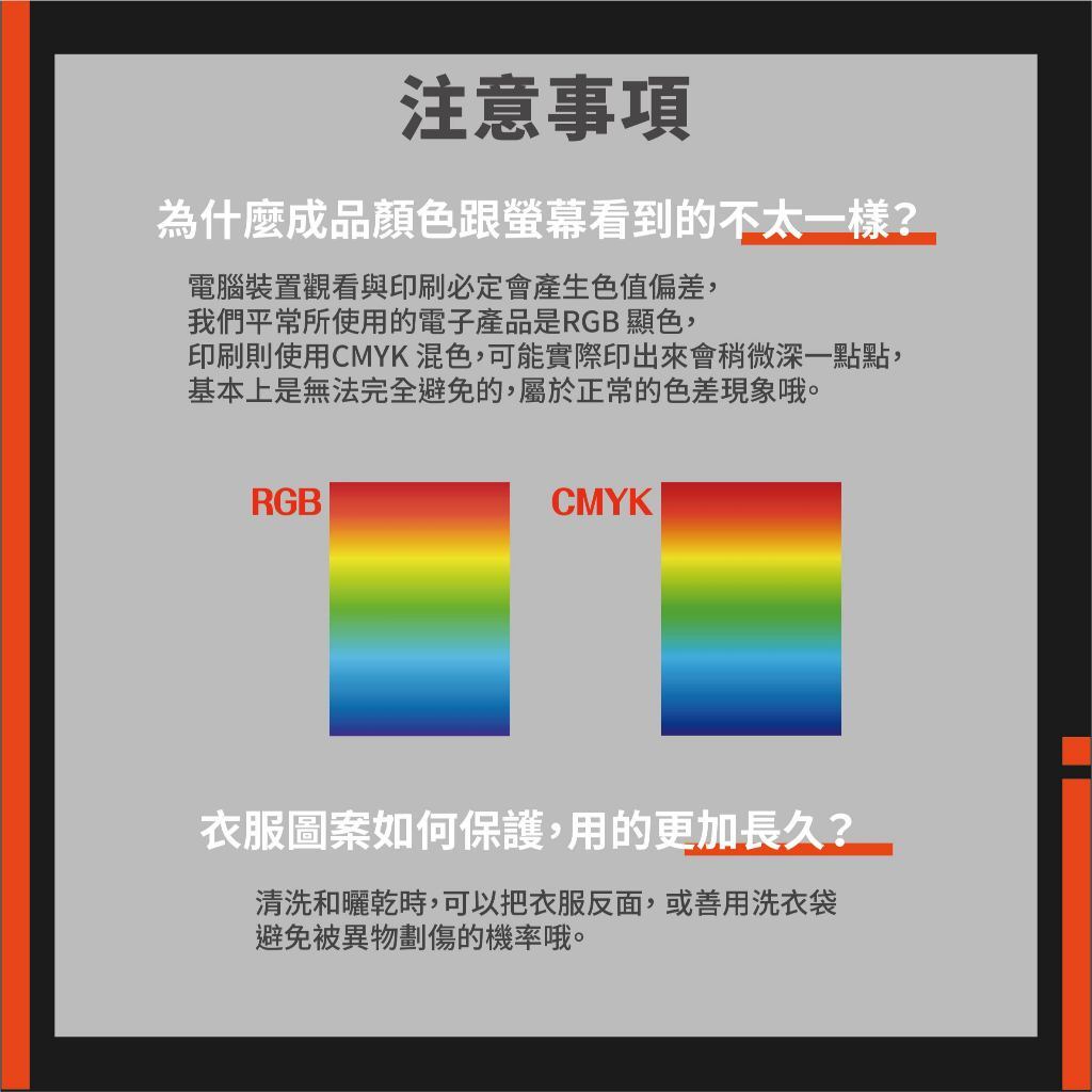 tw-11134207-7rasg-m1s8pi219fkbc5