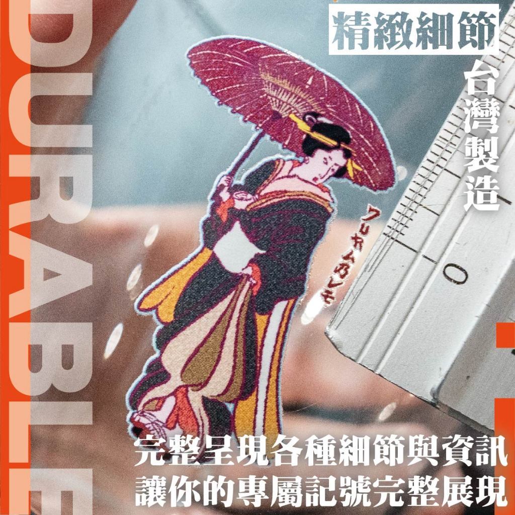 tw-11134207-7r990-lym4wgwon1umaa