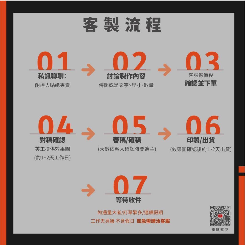 tw-11134207-7r98x-lym4wgwor9is5a