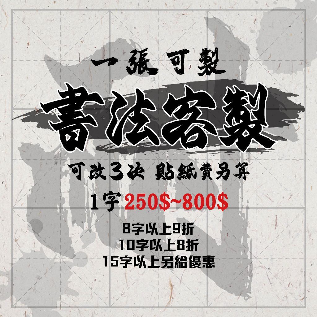 tw-11134207-7r98w-lqla900s5tqwc6